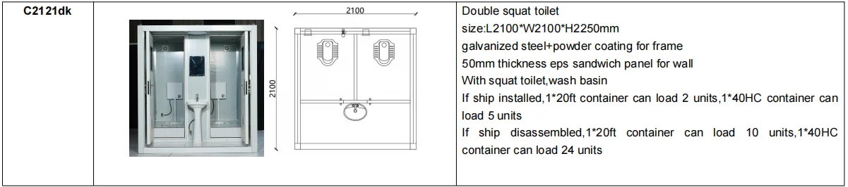 Double Mobile Toilet